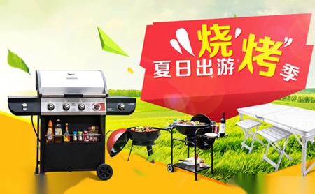 盛锐祺shinerich怎么样