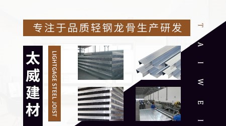 太威怎么样