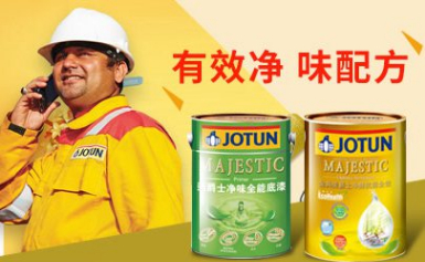 jotun佐敦怎么样