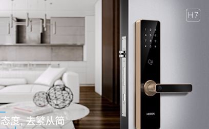 heron黑龙怎么样