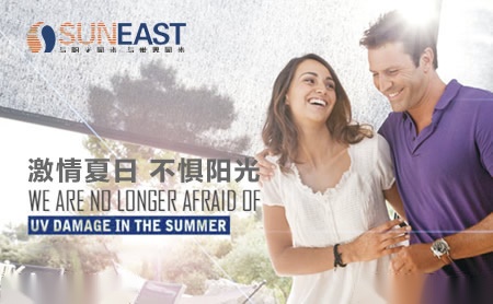 新封生态怎么样