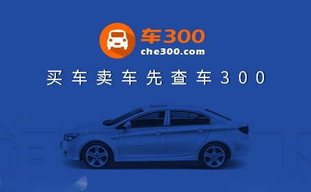 更高固怎么样