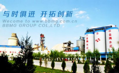 bbmg金隅怎么样