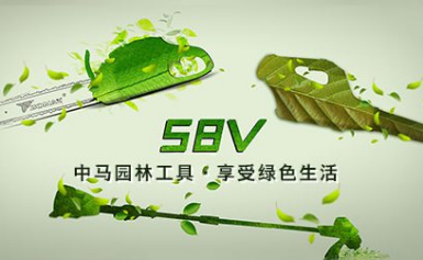 zomax中马怎么样