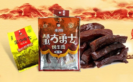 玛缇瓷砖mati怎么样