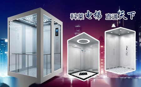 科莱climb怎么样