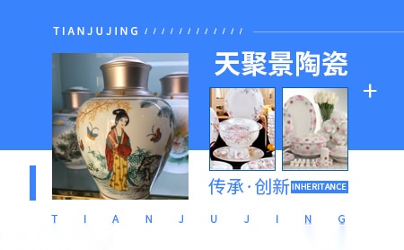 旗舰qijian怎么样