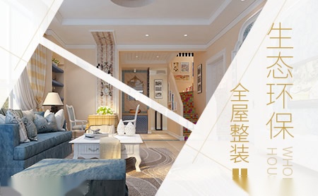 格丽顿geliton怎么样