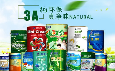 3a环保漆怎么样
