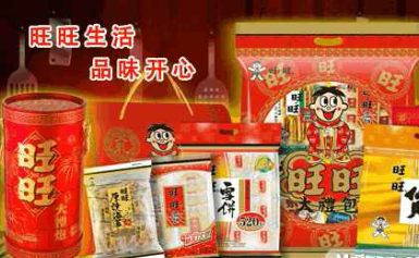 wantwant旺旺怎么样