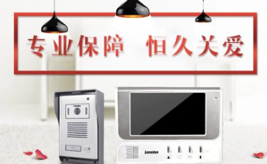 wrt慧锐通怎么样
