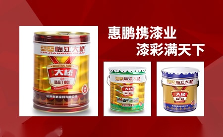 慧鹏huipeng怎么样