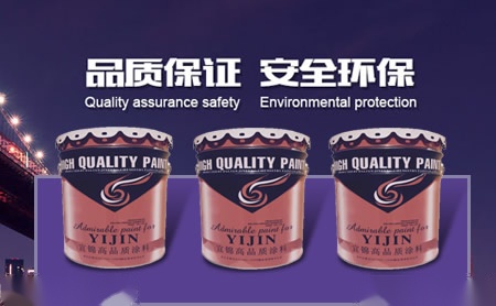 锦丰jinfeng怎么样