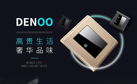 丹珑denoo怎么样