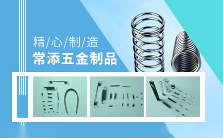 常添ct怎么样