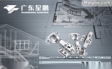 星鹏怎么样