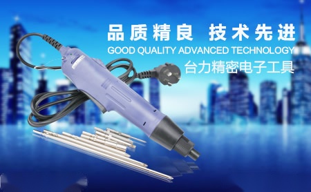 himax台力怎么样