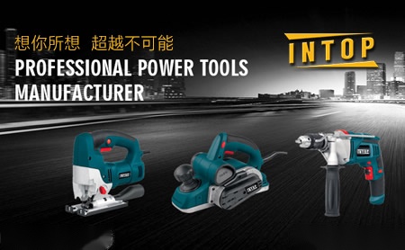 intop怎么样
