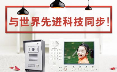 shidean视得安怎么样