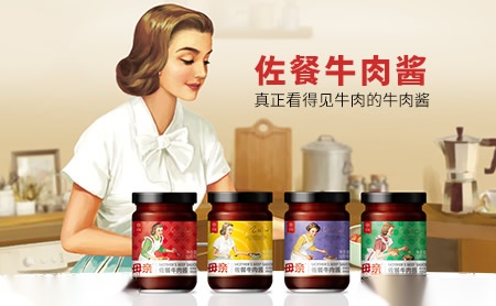 朗逊lucent怎么样