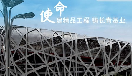 宝冶mcc怎么样