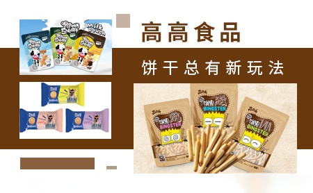 禄林lulin怎么样