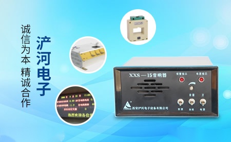 浐河chanhe怎么样