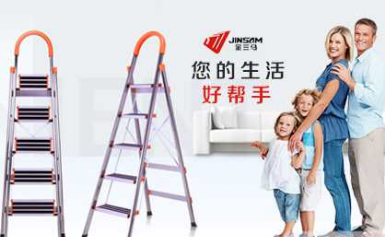 jinsam金三马怎么样