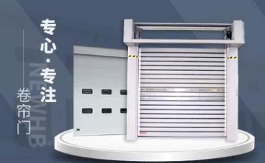 newhb新恒邦怎么样