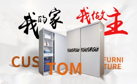 陶的tode怎么样