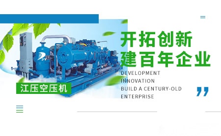 动宁特dorint怎么样