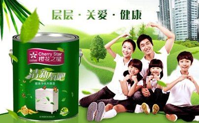 kurpaint樱花怎么样