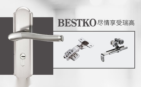 bestko瑞高怎么样