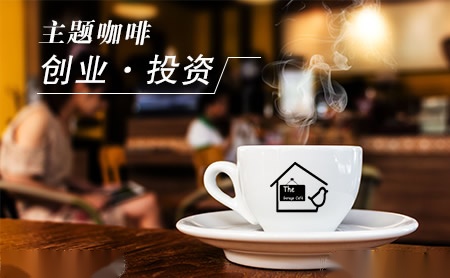 圣和sorhe怎么样