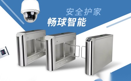 畅球cq怎么样