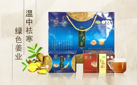 创饰chuangshi怎么样