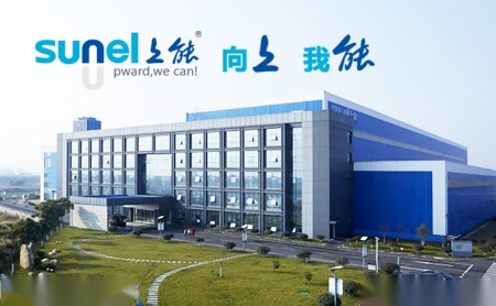 上能sunel怎么样
