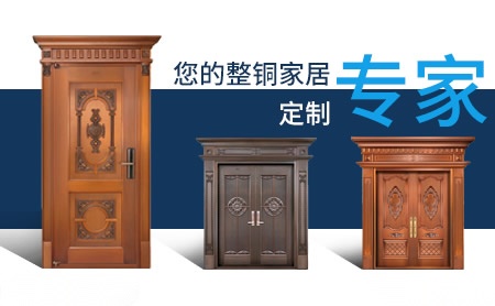 铜盟荟怎么样