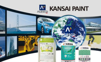 alesco关西涂料怎么样