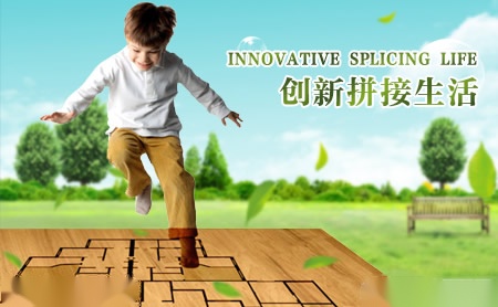 krono莱茵阳光怎么样