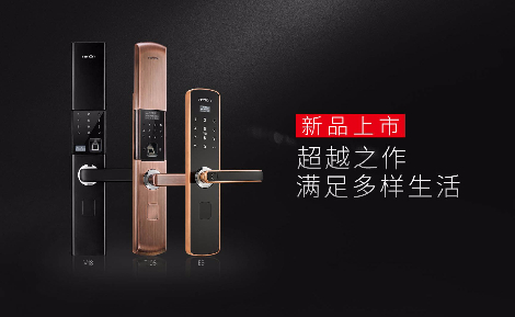 tenon亚太天能怎么样