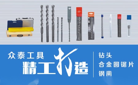 中南涂料怎么样