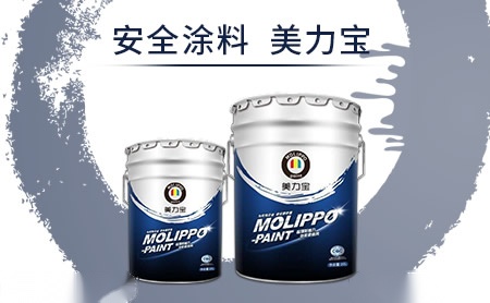 美力宝molippo怎么样