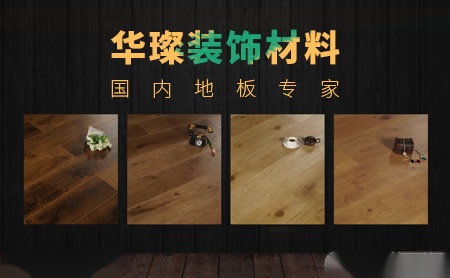 帝玛卫浴dima怎么样