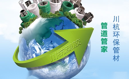 金凯德kkd怎么样