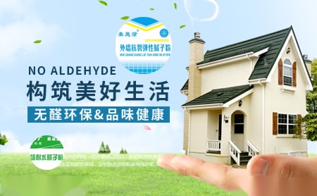 美施涂mst怎么样