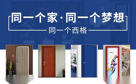 西格怎么样
