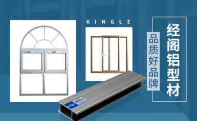 kingle经阁怎么样