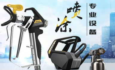 wagner瓦格纳尔怎么样