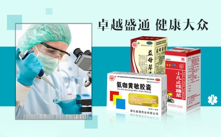 立和lihe怎么样